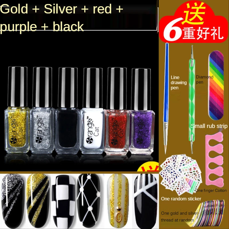 

Manicure Drawing Liquid Silver Nail Polish Sequel Gold Silver Flash Powder Phototherapy Nail Hook Flower Line Ttracing Pen