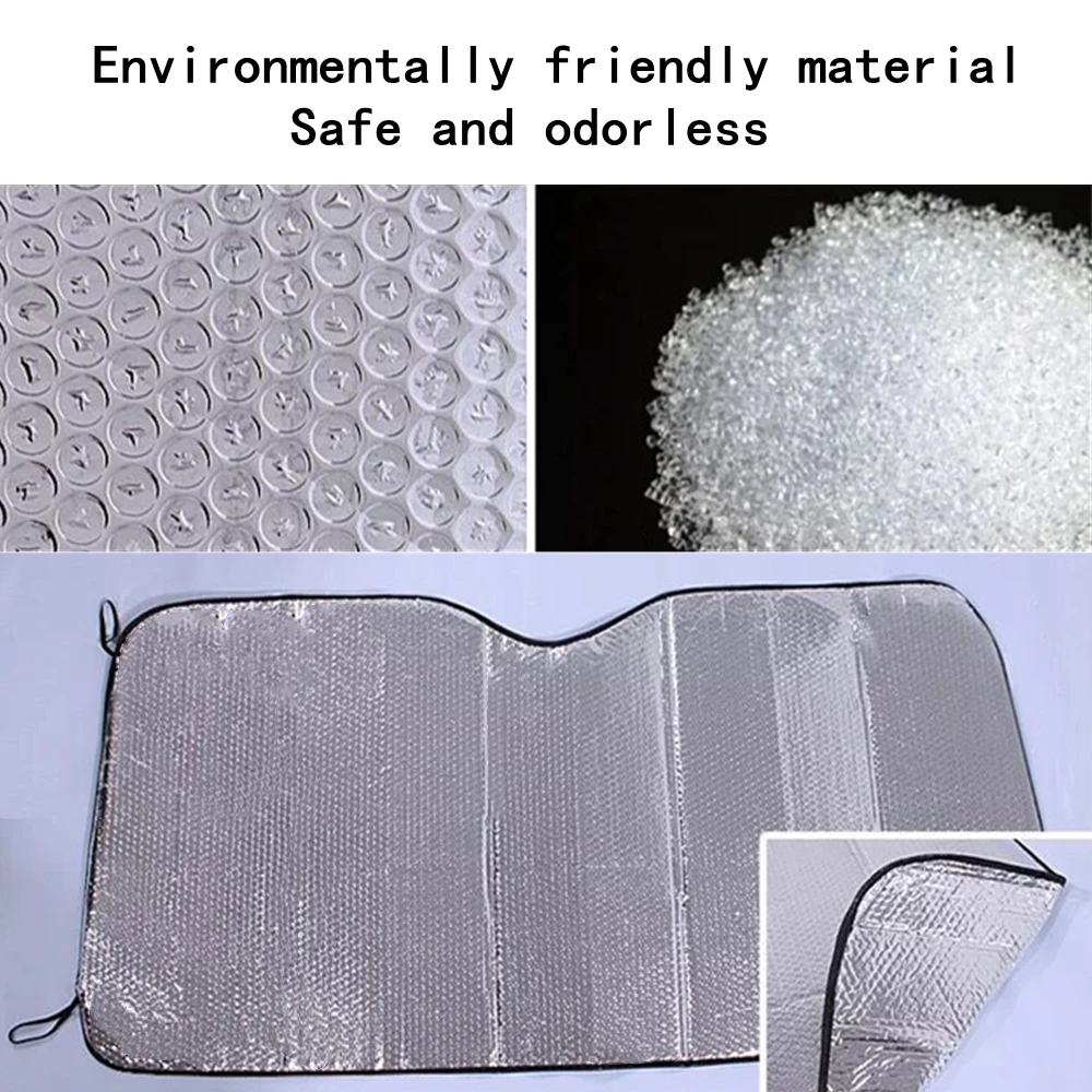 Фонарь с защитой от ультрафиолетовых лучей |