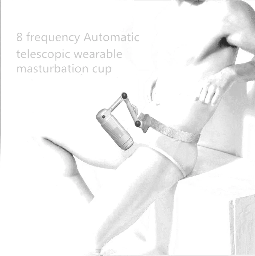 Пригодная для носки чашка мастурбации мужской мастурбатор полностью