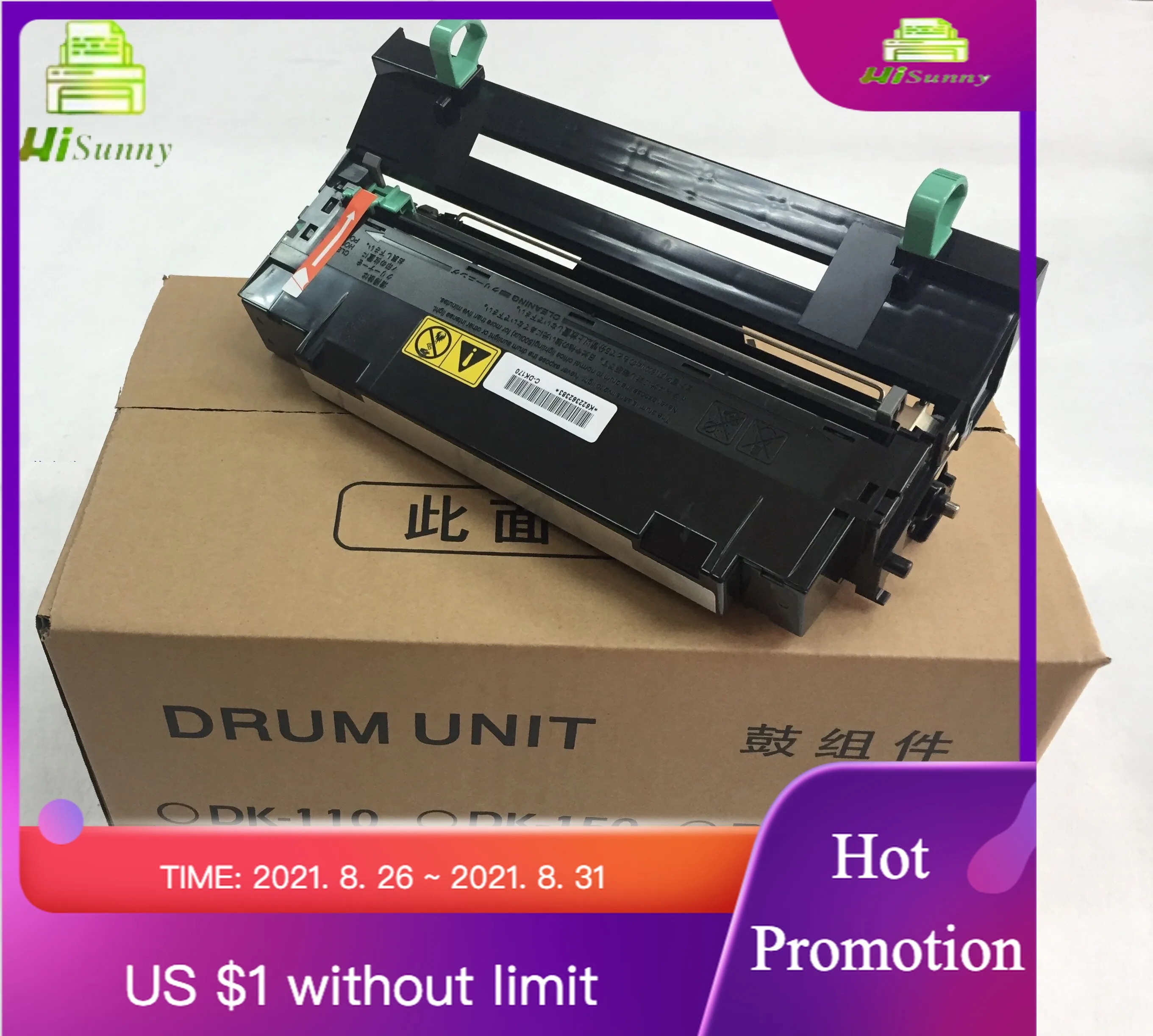 302C982010 2C982010 MK 410 413 MK410 MK413 для Kyocera KM 1620 1635 1650 2020 2035 2050 черный фотобарабан комплект
