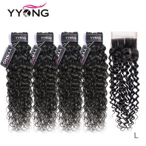 Yyong 34 волнистые пучки с застежкой, бразильские пупряди волос с застежкой, человеческие волосы с застежкой, среднее соотношение Реми