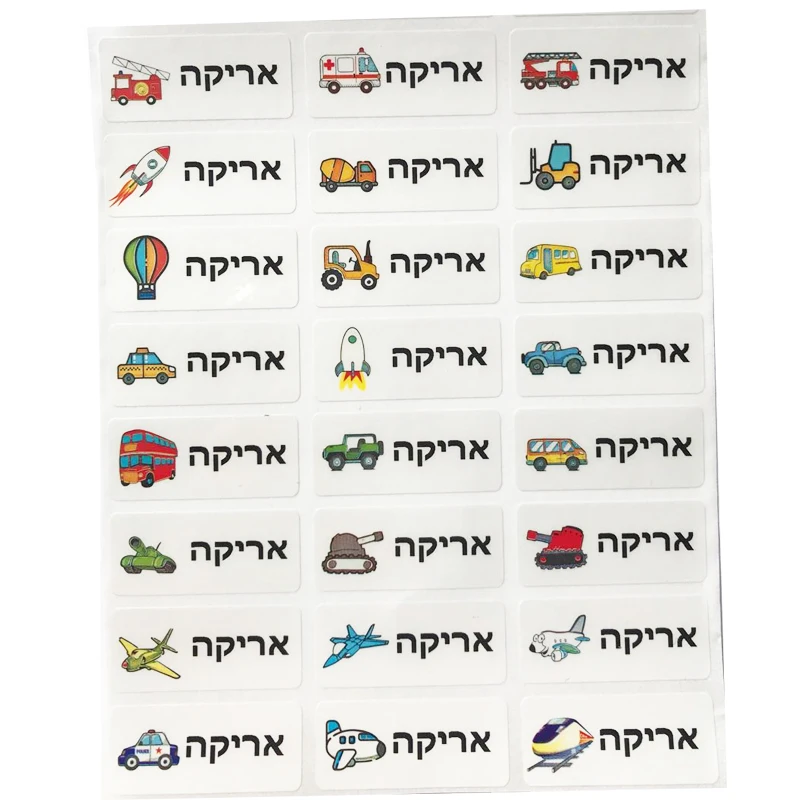 

Набор наклеек с фруктовым узором для скрапбукинга