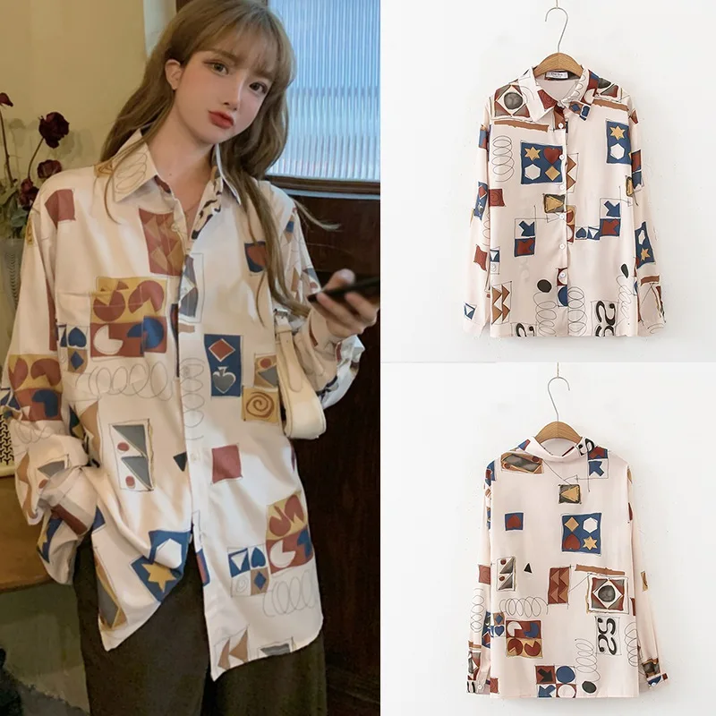 

Hong Kong Style Design Sense Retro Printing Loose Long-sleeved Shirt Women Autumn Jacket 2020