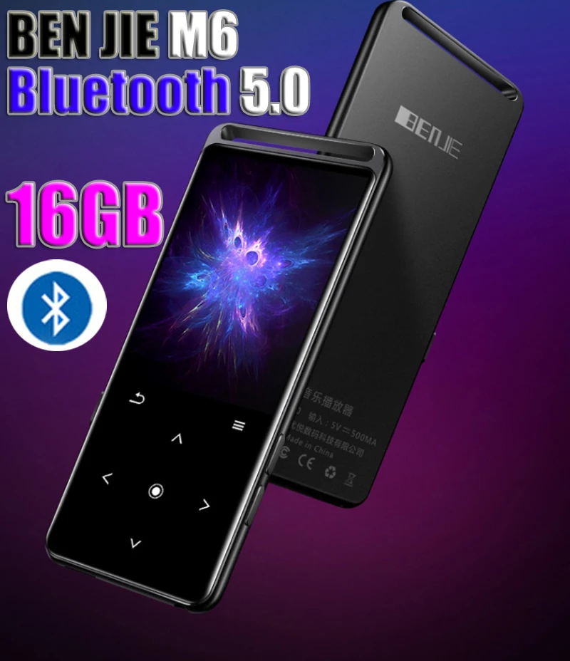 Оригинальный MP3 плеер BENJIE M6 IHIFI с bluetooth 16 ГБ мини Плееры без потерь Портативные