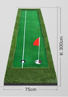 two-color grass M PGM клюшка для гольфа установка тренера оборудование для тренировок в помещении держатель для мяча для гольфа учебные принадлежности инструмент для офиса зеленый Фарватер Тренировочный Коврик - Цвет: two-color grass M