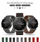 Ремешок кожаный для Huawei Watch GT 2 Pro, модный сменный Браслет для наручных часов huawei gt2 pro, официальный стиль