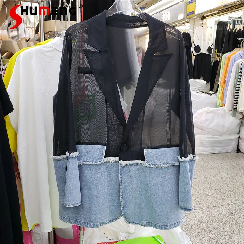 

Coats & Jackets