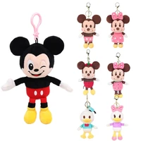mickey mouse minnie keychains for backpacks 15cm 1pcs donald duck disney plush toys anime plushie kawaii accessories anime merch