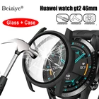 Закаленное стекло + чехол для Huawei watch GT2 46 мм, защитная крышка для экрана, бампер, рамка для huawei gt 2 46 мм, матовые жесткие чехлы из поликарбоната