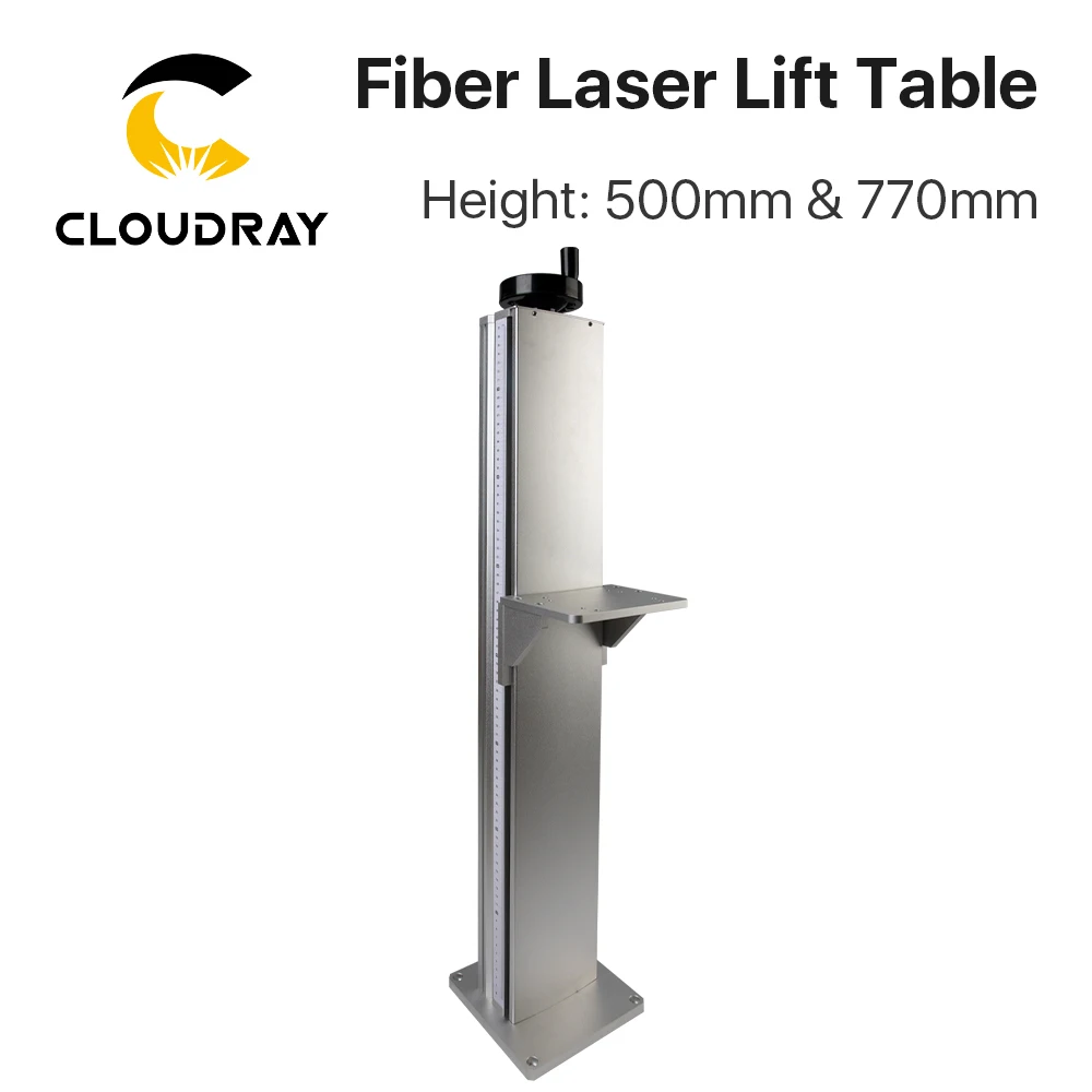 Волоконный лазер система подъема вверх и вниз высота 500 мм 770 для волоконно