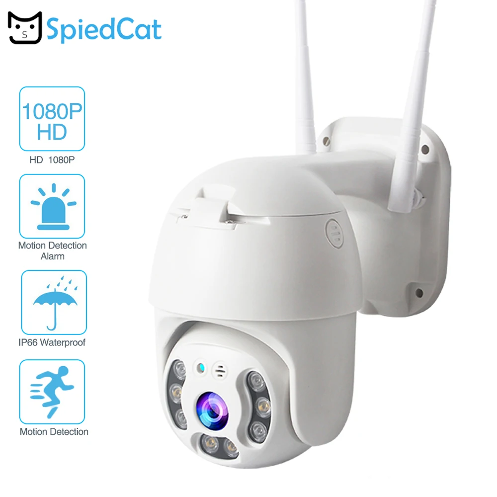 1080P HD PTZ ночное видение беспроводной Wi-Fi Обнаружение движения IP P2P двухстороннее