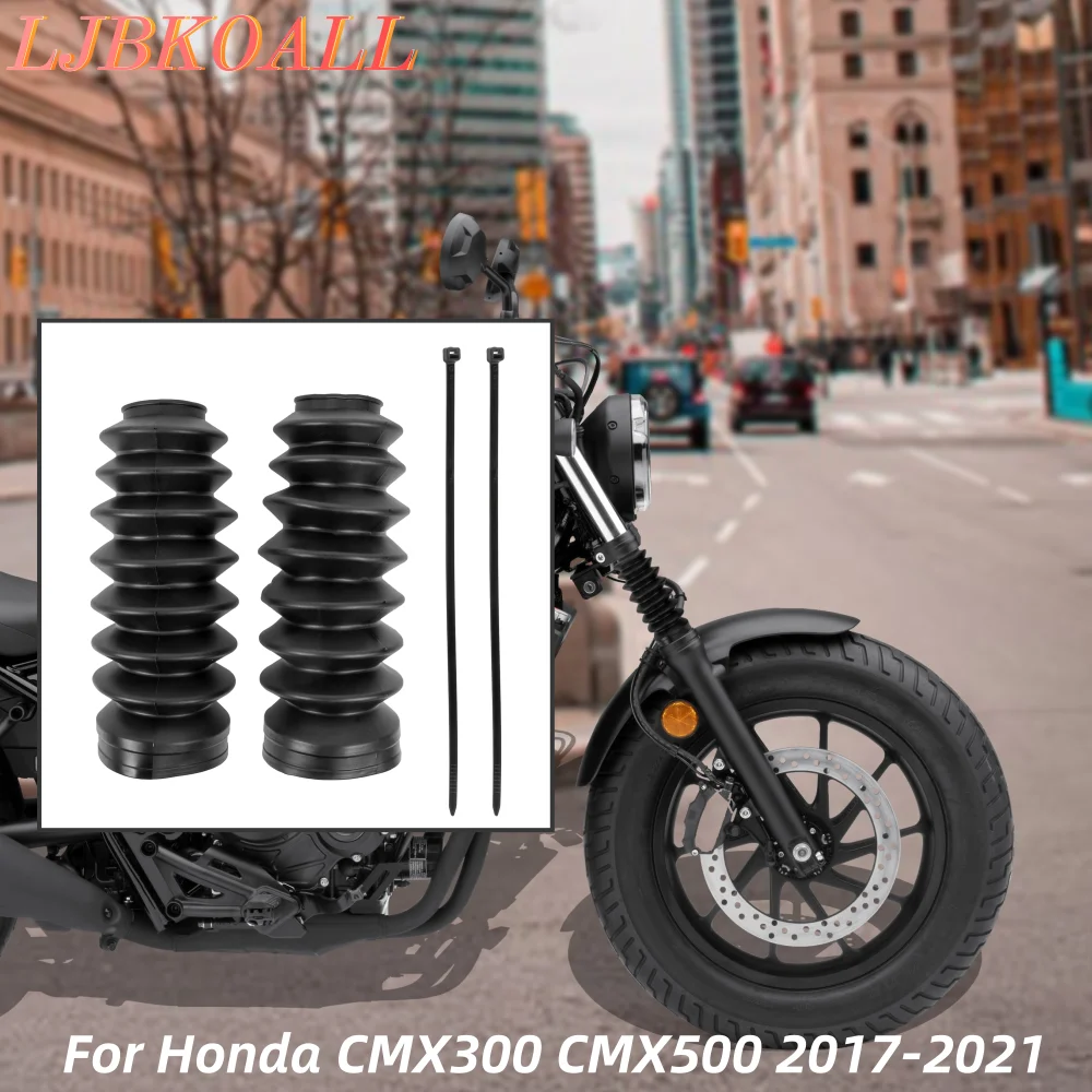 

Передняя вилка багажника CMX300 CMX500 для Honda Rebel CMX 300 500 2017 2018 2019