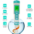 Измеритель PH для питьевой воды, прибор для измерения PH, TDS, EC, ORP, S.G, солености, температуры, со сменным электродом