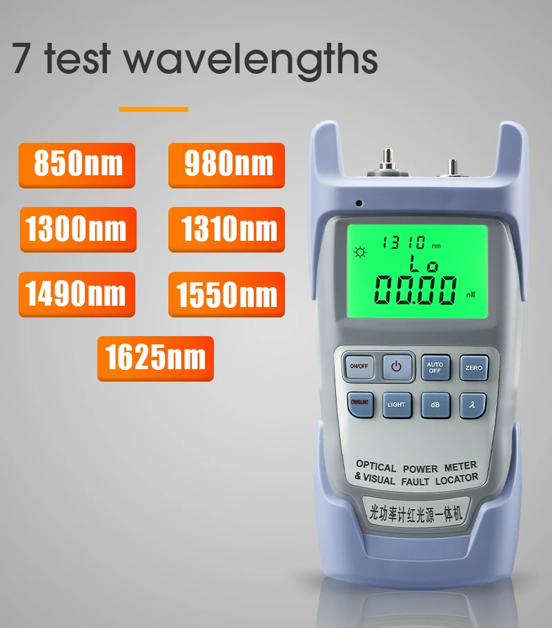 

Optical Power Meter with Visual Fault Locator optical fiber tester 5KM 10km 20KM 30km VFL 1/10/20/30MW