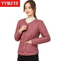 womens winter warm long sleeved cotton jacket for 2022 middle aged and elderly home clothes plus velvet thick coat elegant