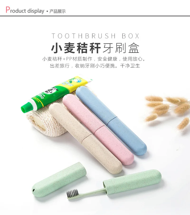 Путешествия Зубная щётка держатель Чехол Портативный es крышку коробки для