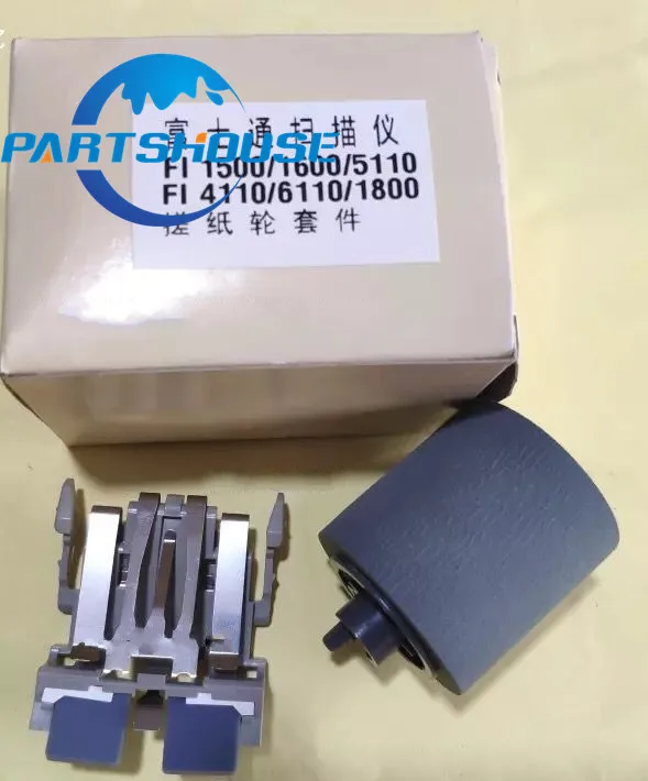 Оригинальная подержанная разделительная панель с роликами для Fujitsu Fi4210 4120 4220 5120