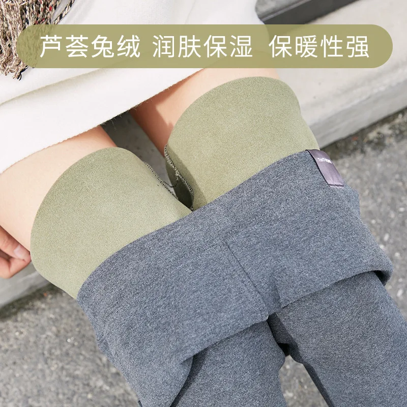 Autumn and Winter Plus Velvet Padded Warm Rabbit Velvet Pocket Fashion Leggings Women's Outer Wear Slim All-match Trousers