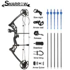 1 комплект Стрельба Из Лука 30-70 фунтов блочный лук IBO 320 fps Рыбалка Стрельба на улице охотничий лук стрельба лук и стрелы аксессуары
