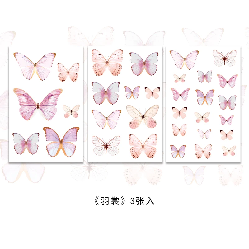 

Butterfly Sticker Set Colorful PET Decorative Butterfly Stickers for Scrapbook Planner Journal