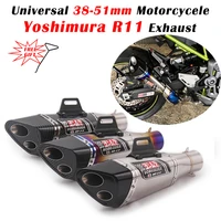 universal yoshimura r11 motorcycle exhaust 51mm muffler escape modify silencer double hole for z900 mt 07 cb650f nc700 rc390 r15
