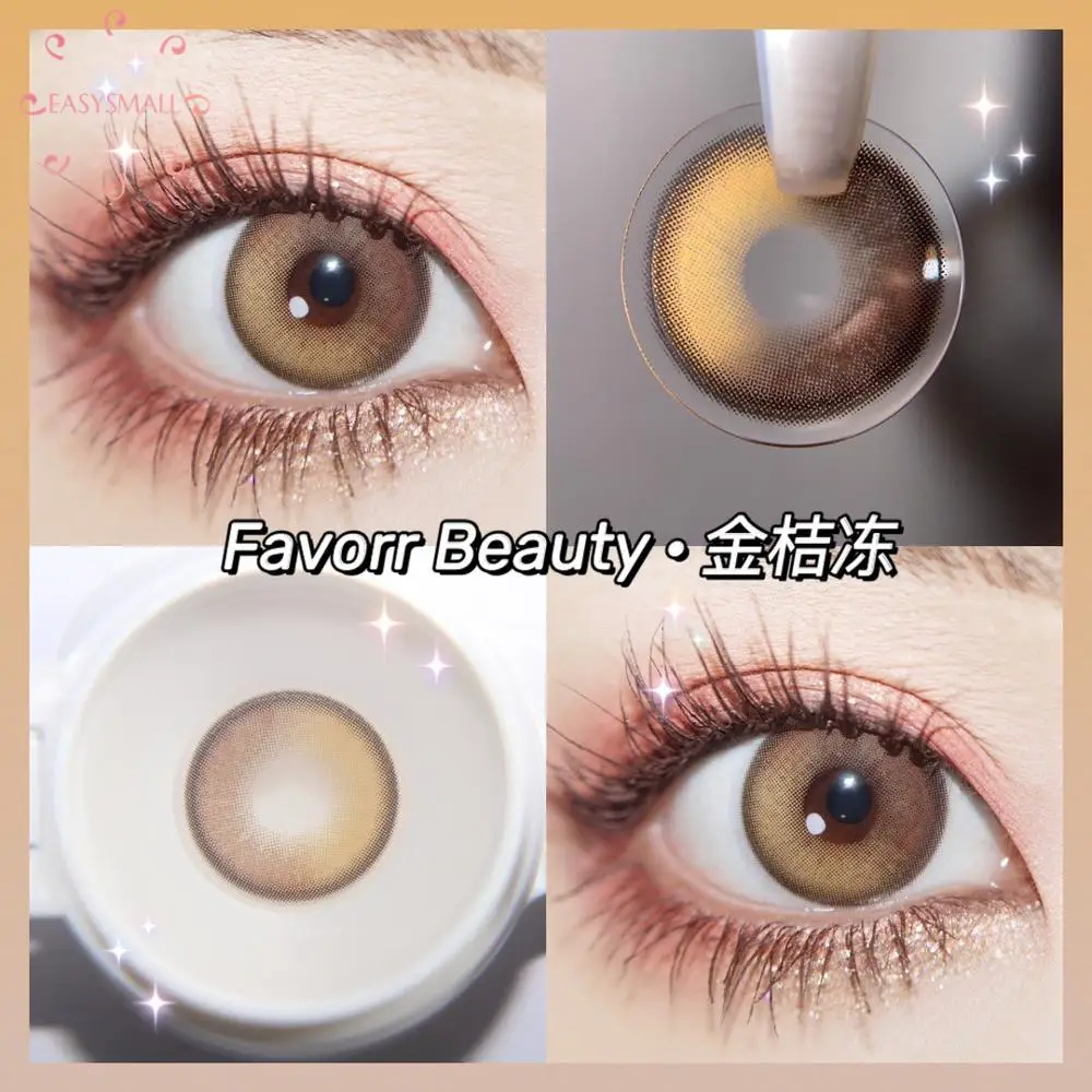 

Easysmall gradual change orange Colored Contact Lenses for Eyes Cosmetic Eye Color small Beauty Pupil Degree Myopia prescription