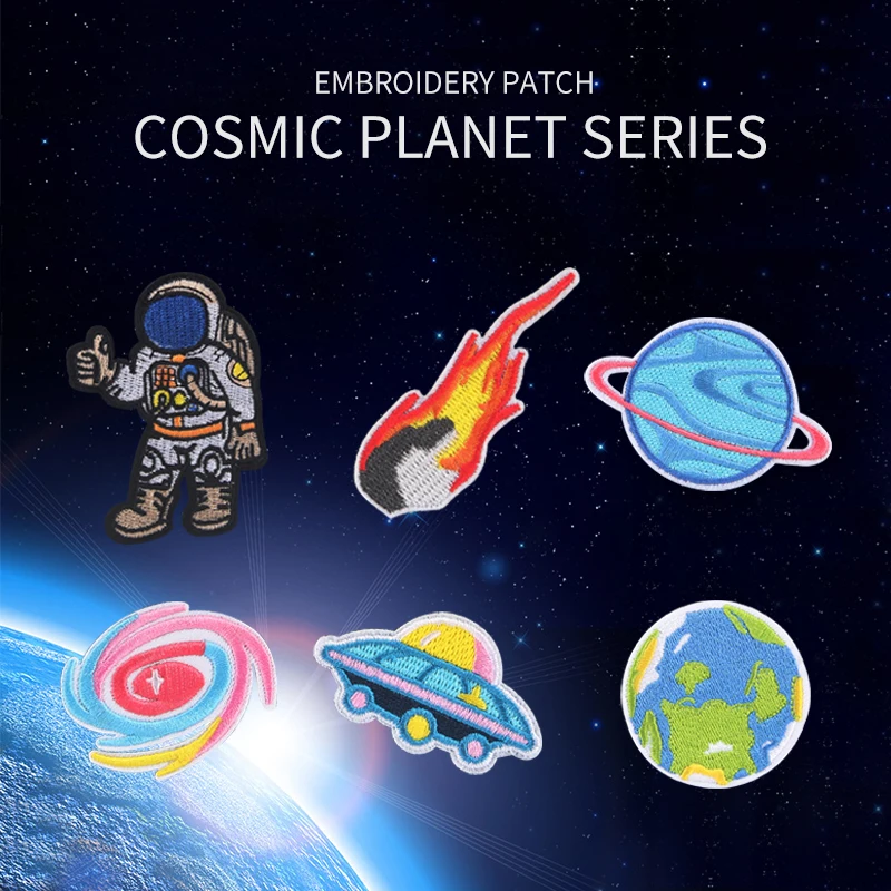 Для мальчиков космическая Вселенная нашивка для одежды железная вышитая