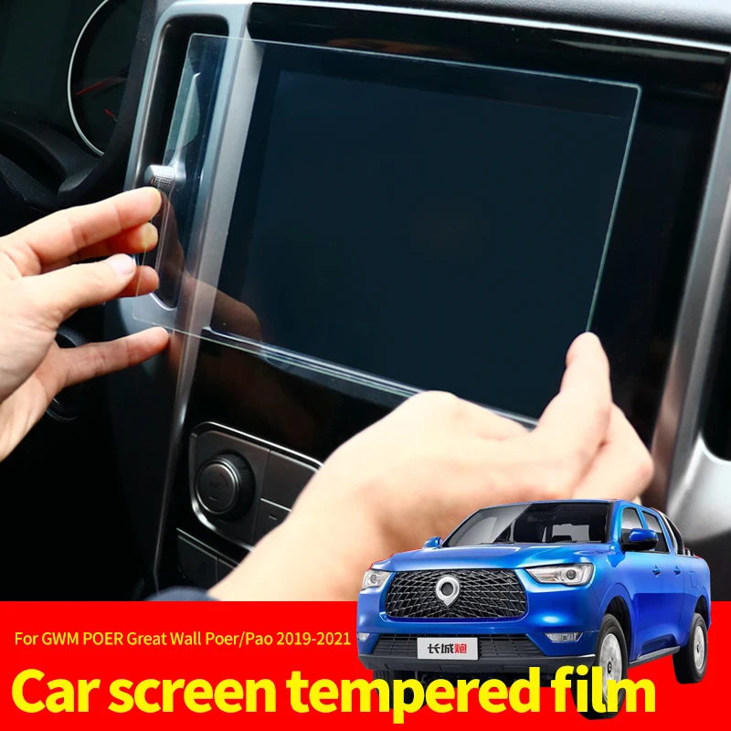 

Car Navigation GPS Screen Protector Tempered Screen For GWM POER Great Wall Poer/Pao 2019-2021 Toughened Film Scratch Resistant