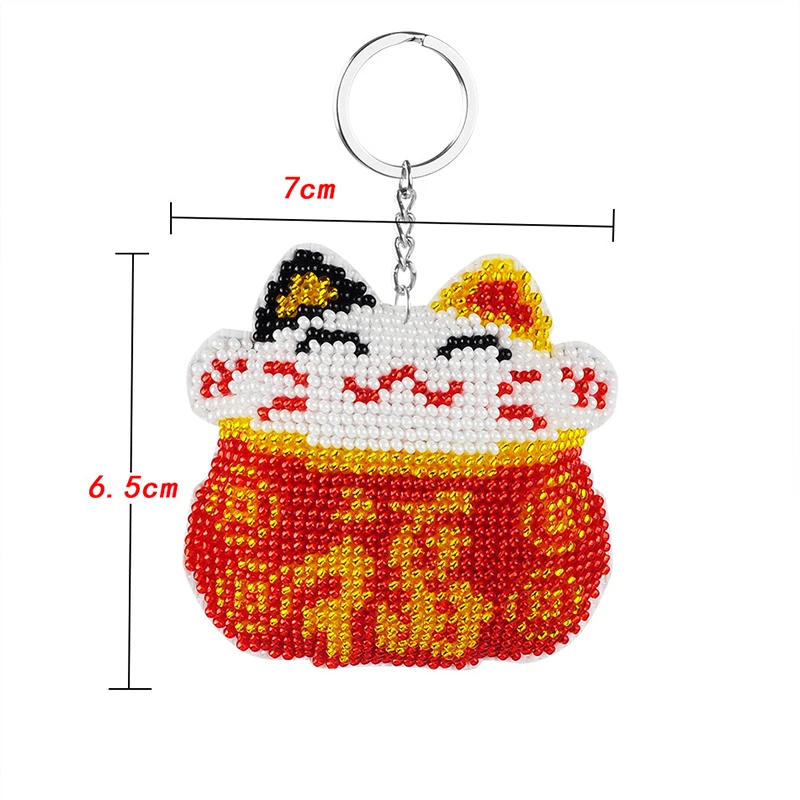 Полная вышивка бисером и печать маленький Gefu Caimao красный синий Zhaocai брелок с