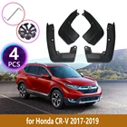 Брызговики задние для Honda CR-V CRV CR V 2017 2018 2019, 4 шт.