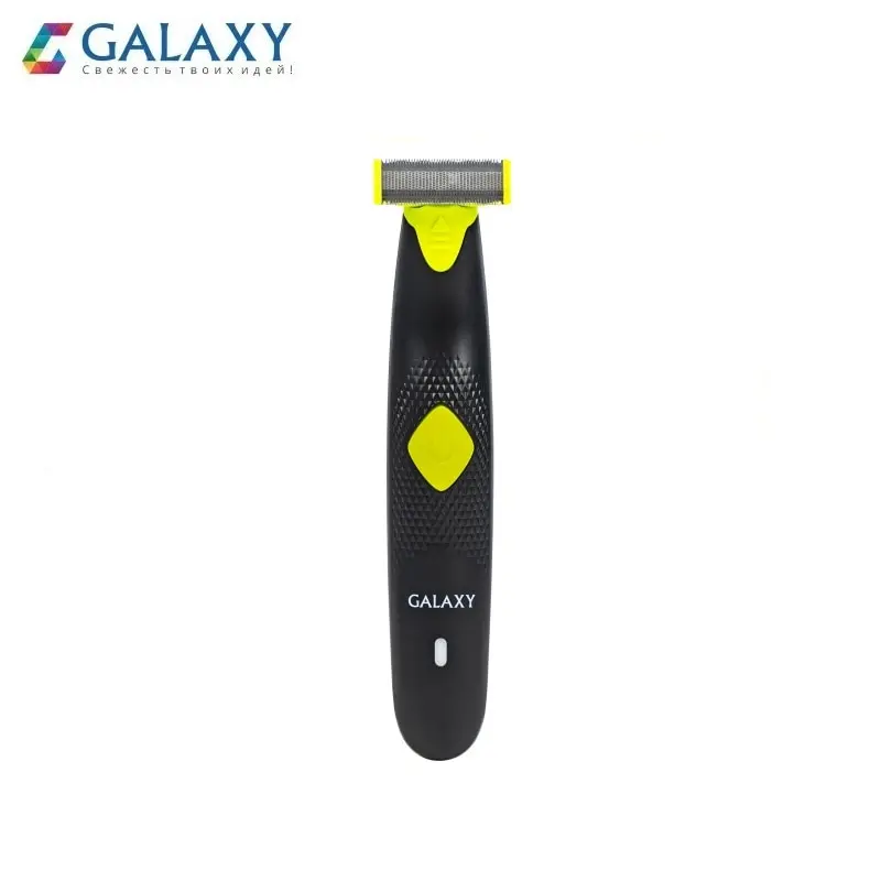 Триммер для бороды и усов GALAXY GL4220|Триммеры волос| |