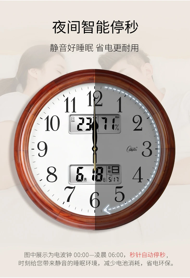 Living room wall clocks solid wood home fashion charts quartz mute atmosphere new Chinese European wave clock | Дом и сад