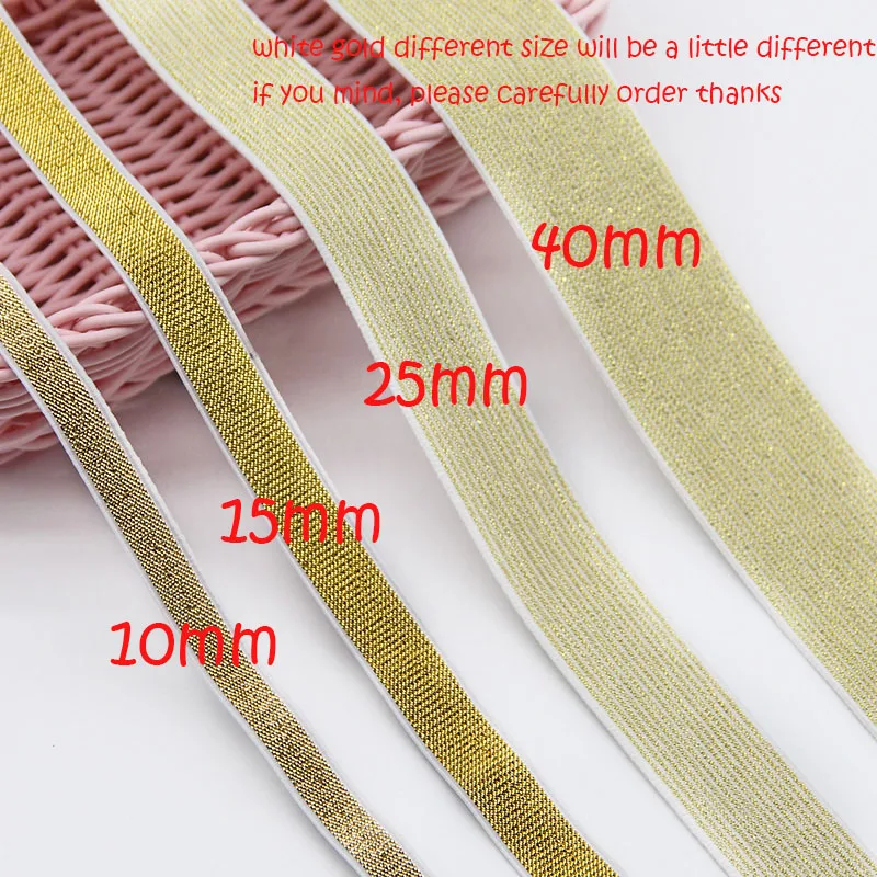 Золотистые Серебристые блестящие эластичные ленты 10/15/20/25/40 мм|Резинки| |