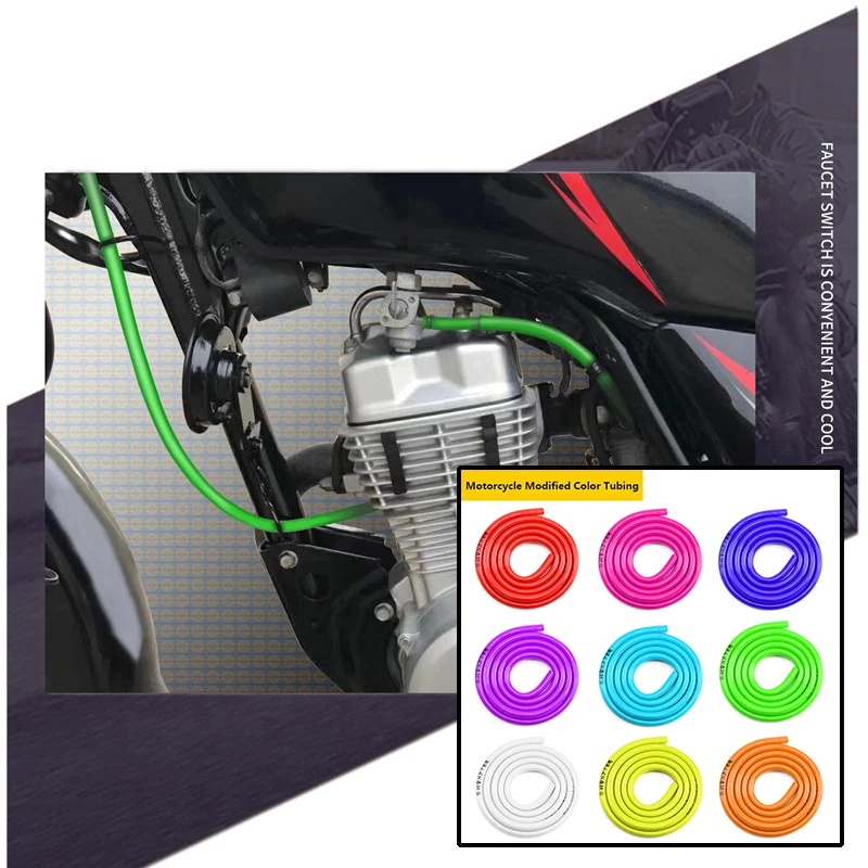 1 м резиновый мотоциклетный велосипед бензиновый топливный шланг газовая