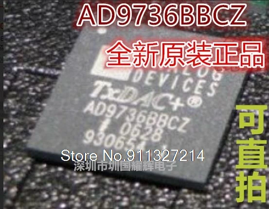 

AD9736BBCZ BGA-160