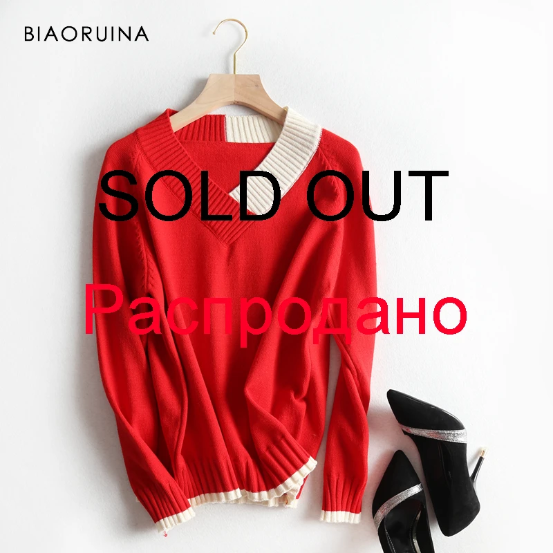 BIAORUINA Women's Casual All-match Knitted Sweater Female Contrast Color Fashion V-neck Pullover Ladies Elegant One Size | Женская