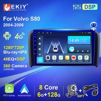 6g 128g for volvo s80 2004 2005 2006 android auto carplay no 2 din car radio stereo multimedia dvd player navigation gps 4g wifi