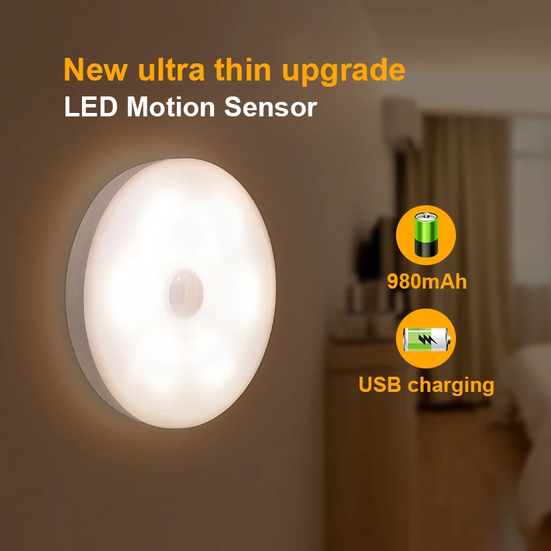 Ночник с датчиком движения 6 светодиосветодиодный зарядка через USB магнитный