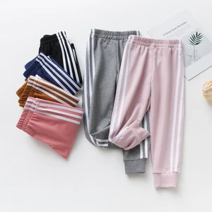 Children Sports Casual Pants Spring Autumn Girls Side Striped Trousers Boys Loose School Pants
