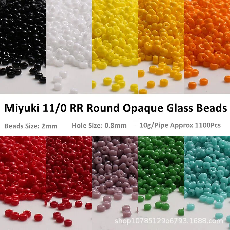 

Новинка 10 г Yuxing рисовые бусины 2 мм Натуральные Цветные круглые бусины 11/0 Миюки не выцветающие стеклянные однотонные бусины для браслетов «...