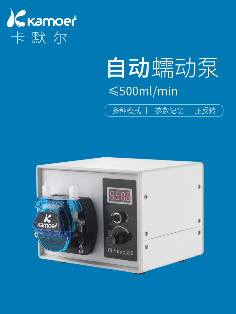 Интеллектуальный шланговый насос маленький пищевой циркуляционный