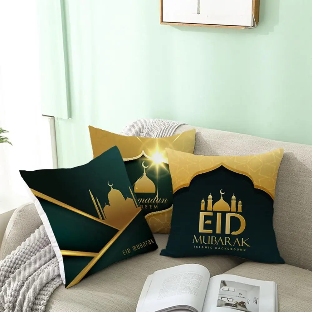 QIFU 45x45 см Eid Mubarak Наволочка на день рождения Декор для дома счастливый