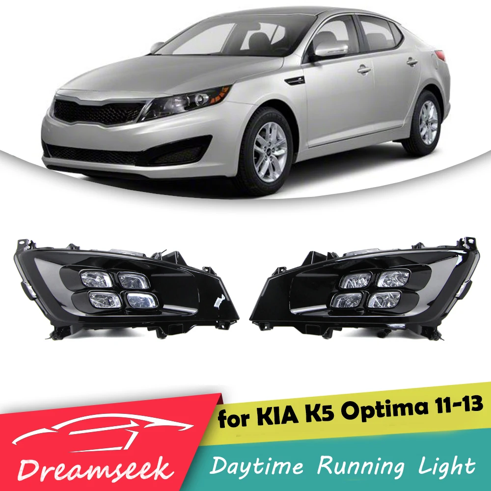 4 светодиодный DRL Дневной светильник для KIA K5 Оптима 2011 2012 2013 осветительный