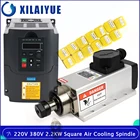 Фрезерный шпиндель с воздушным охлаждением 220 Вт, 380 В, 2200 в, кВт, VFD инвертор + 13 шт.компл. ER20