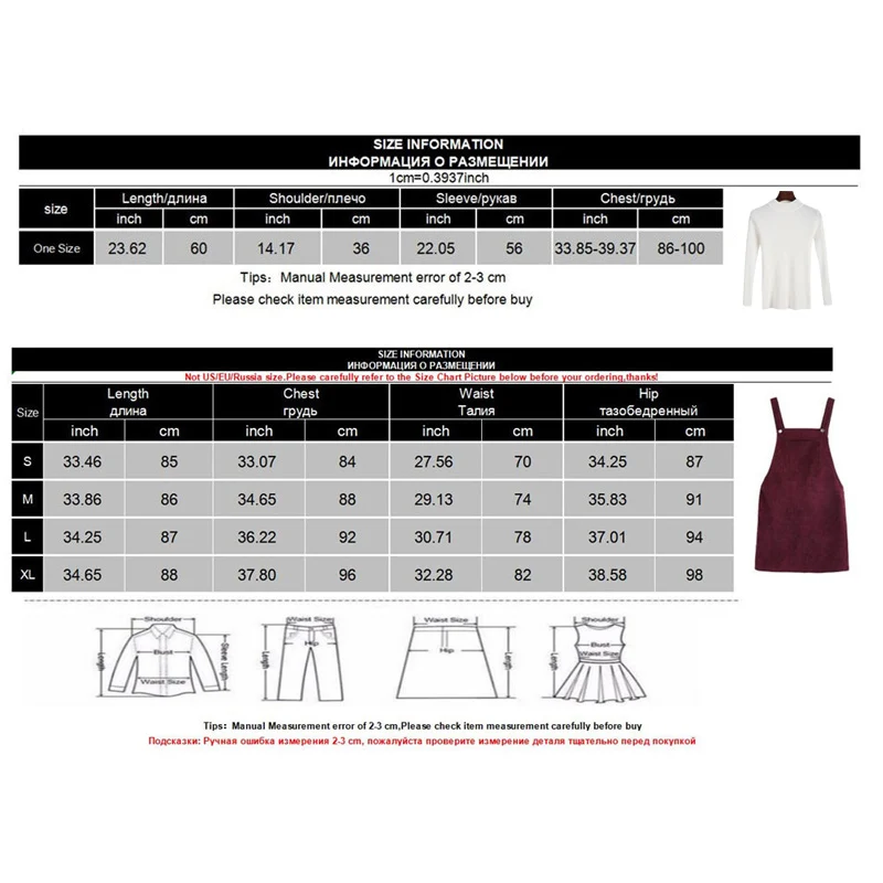 Женский вязаный свитер и вельветовое платье комплект из 2 предметов повседневный