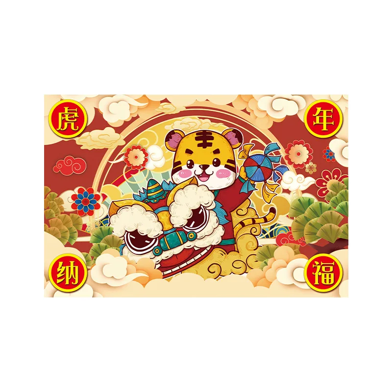 2022 year of the tiger cartoon national tide door mat new chinese new year auspicious carpet chinese new year entrance door mat free global shipping