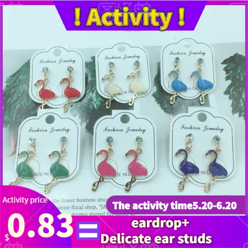 

China, Japan and South Korea DIY accessories drop oil alloy earrings earrings pendant birds long-legged birds cute cartoon