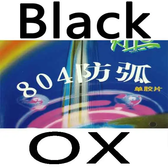 Black OX RITC 729 Дружба 804 анти-петля pips-в настольный теннис/pingpong верхний лист(Резина без губки - Цвет: Black OX