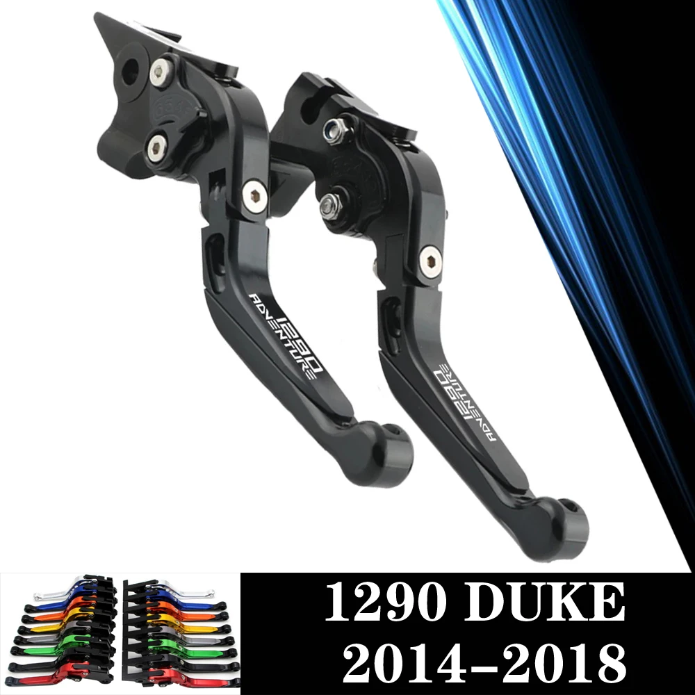 

Для KTM 1290 супер DUKE R/GT 2014 2015 2016 2017 2018 мотоцикла с ЧПУ Регулируемые сцепные рычаги складной