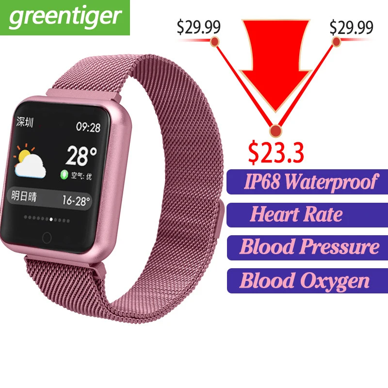 P68 Смарт-часы браслет IP68 водонепроницаемый мульти-спортивный режим Браслет Смарт-напоминание Пульс смарт-браслет приложение многоязычный